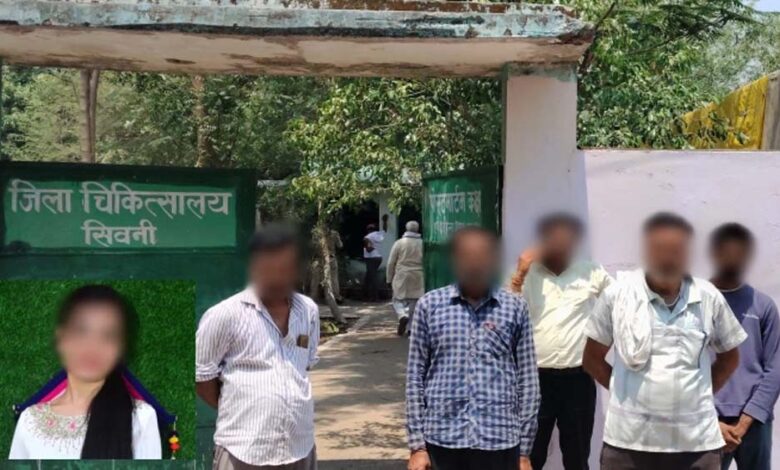 सिवनी-में-युवती-की-संदिग्ध-मौत,-सहकर्मी-के-कमरे-में-फांसी-पर-लटकी-मिली;-परिजनों-ने-जताई-हत्या-की-आशंका