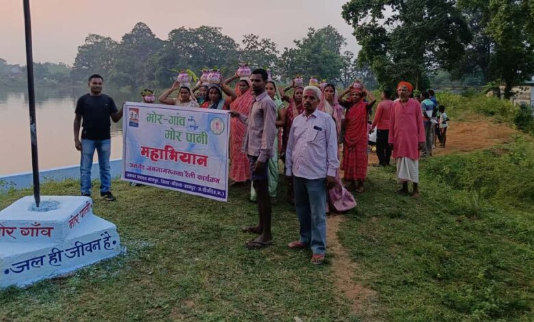 मोर-गांव-–-मोर-पानी-महाअभियान-से-मोहला-मानपुर-अम्बागढ़-चौकी-बना-जल-संरक्षण-का-मॉडल-जिला