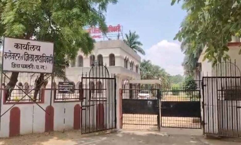 सीमांकन-में-बड़ी-लापरवाही:-कलेक्टर-का-सख्त-एक्शन,-राजस्व-निरीक्षक-निलंबित