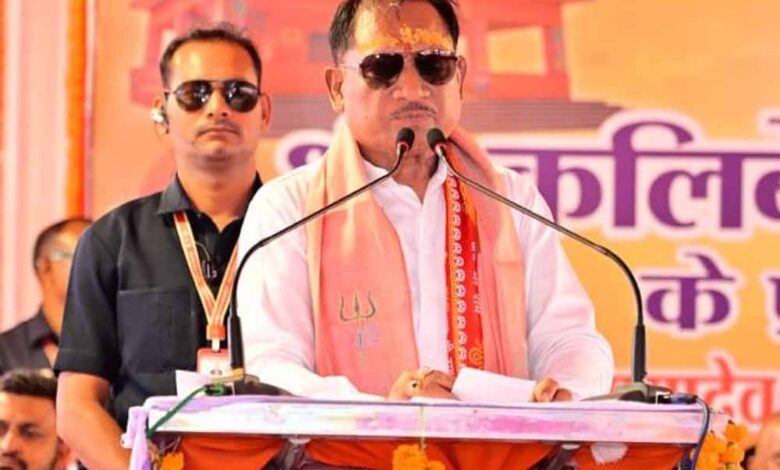 कलिबेश्वर-महादेव-मंदिर-के-प्राण-प्रतिष्ठा-समारोह-में-शामिल-हुए-मुख्यमंत्री-विष्णुदेव-साय
