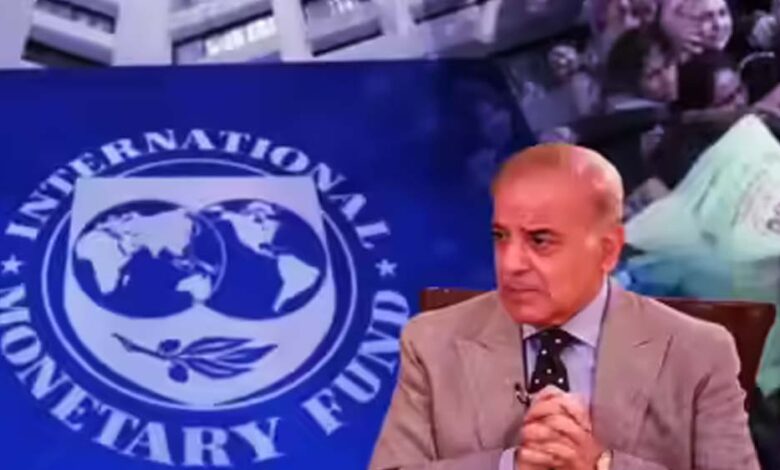 आर्थिक-संकट-में-पाकिस्तान-को-राहत:-imf-ने-दी-1.3-अरब-डॉलर-की-नई-फंडिंग