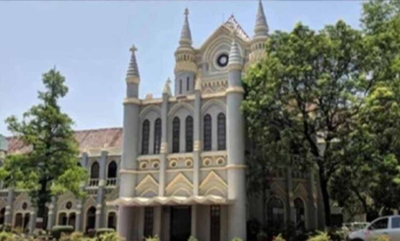 madhya-pradesh-high-court-का-समय-फिर-बदला,-अब-सुबह-10-बजे-से-शुरू-होगी-सुनवाई
