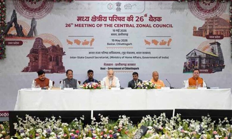 बिखरे-हुए-गांवों-के-स्थान-पर-ब्लॉक-मुख्यालय-में-छात्रावासों-का-किया-जाये-युक्तियुक्तकरण-:-मंत्री-डॉ.-शाह