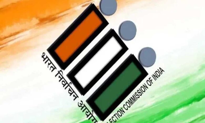 महाराष्ट्र-तमिलनाडु-में-उपचुनाव-की-तारीख-तय,-18-जून-को-डाले-जाएंगे-वोट