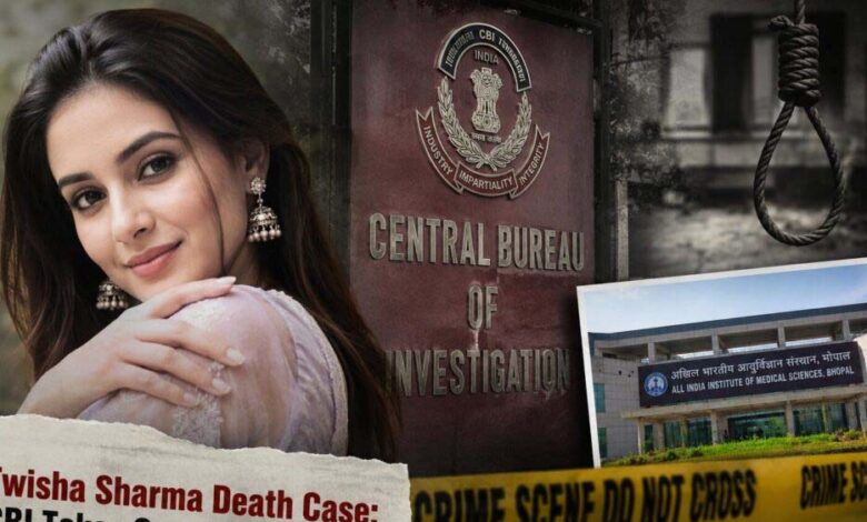 ट्विशा-शर्मा-डेथ-केस-में-cbi-की-एंट्री,-पति-सास-पर-गंभीर-धाराओं-में-केस;-दहेज-में-20-लाख-लेने-का-खुलासा